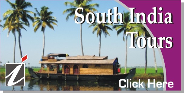Cochin, South India Tour, Indian Holiday Options, Sunset,Beaches.Kerala Vacation